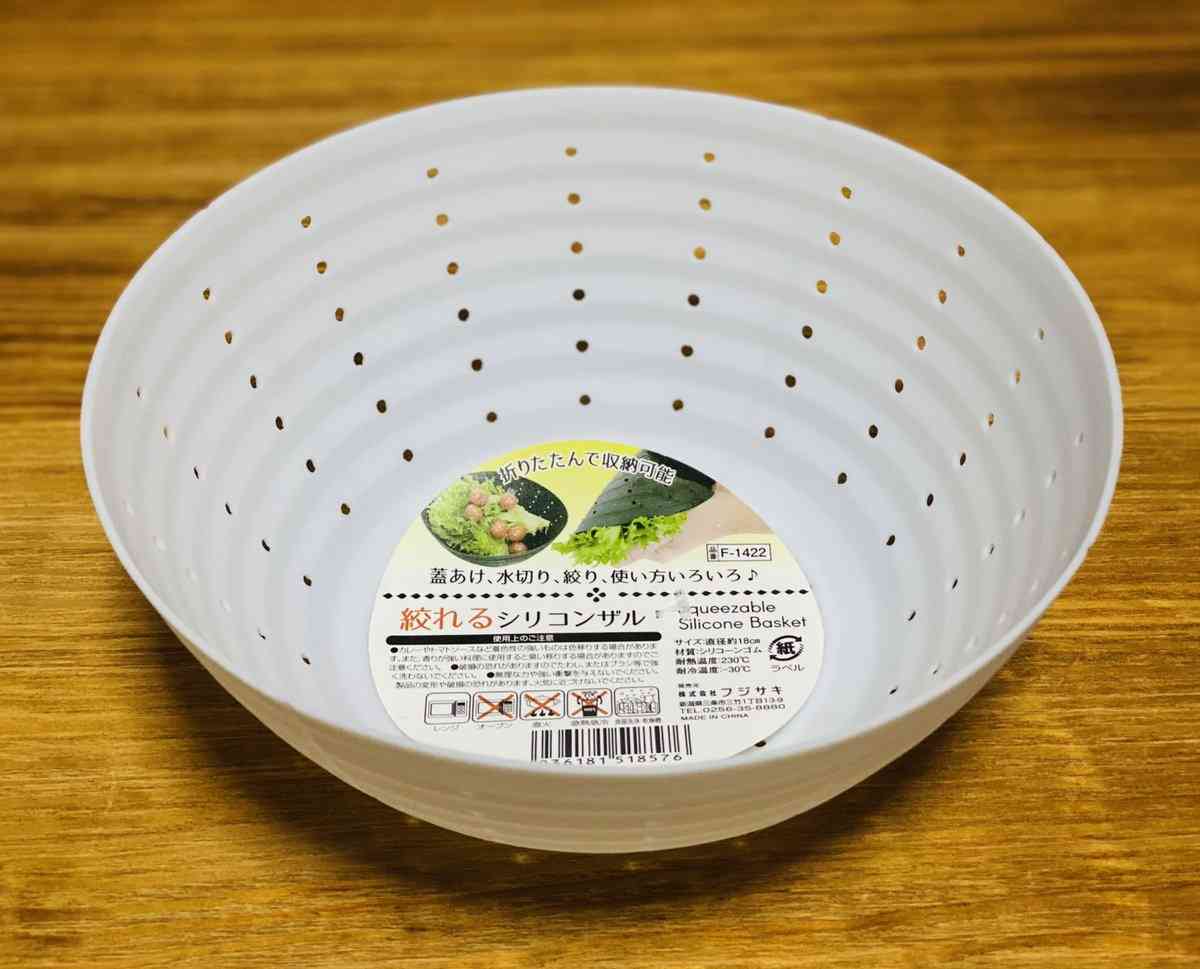 トピ立てる程ではない疑問や質問を書いて誰かが返信するのをのんびり待つトピ