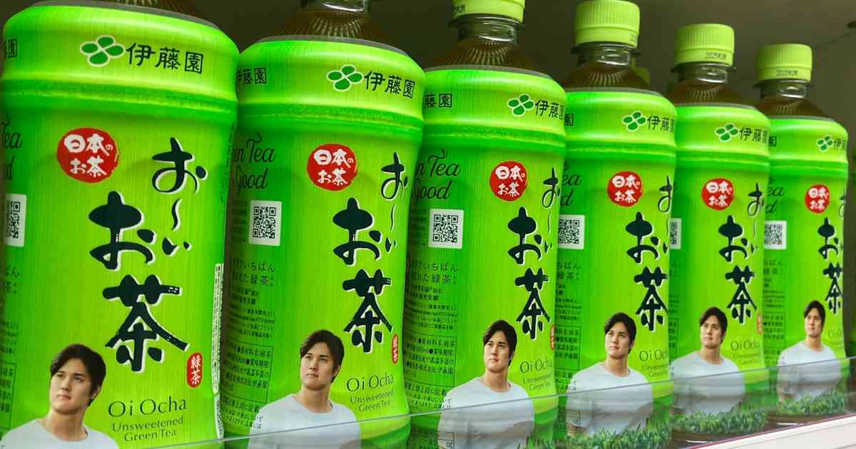 決算:伊藤園の純利益93％減　26年4月期、自販機事業で135億円減損 - 日本経済新聞