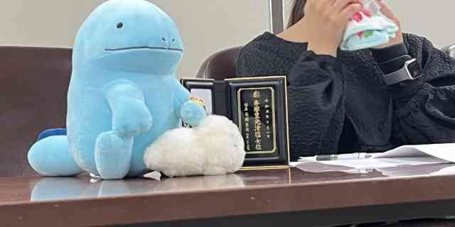 「会社をなめるな」「終わり。おまえ」有名化粧品ブランドのディー・アップで社長がパワハラ　自死した新入社員の遺族が会見