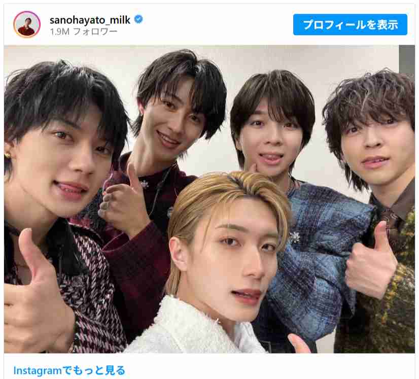 「一生の思い出が台無し」高校野球の選曲に批判殺到の“違和感”。かつての「タバコ歌詞」はOKで、SNS流行歌がNGなのか？ | 女子SPA！
