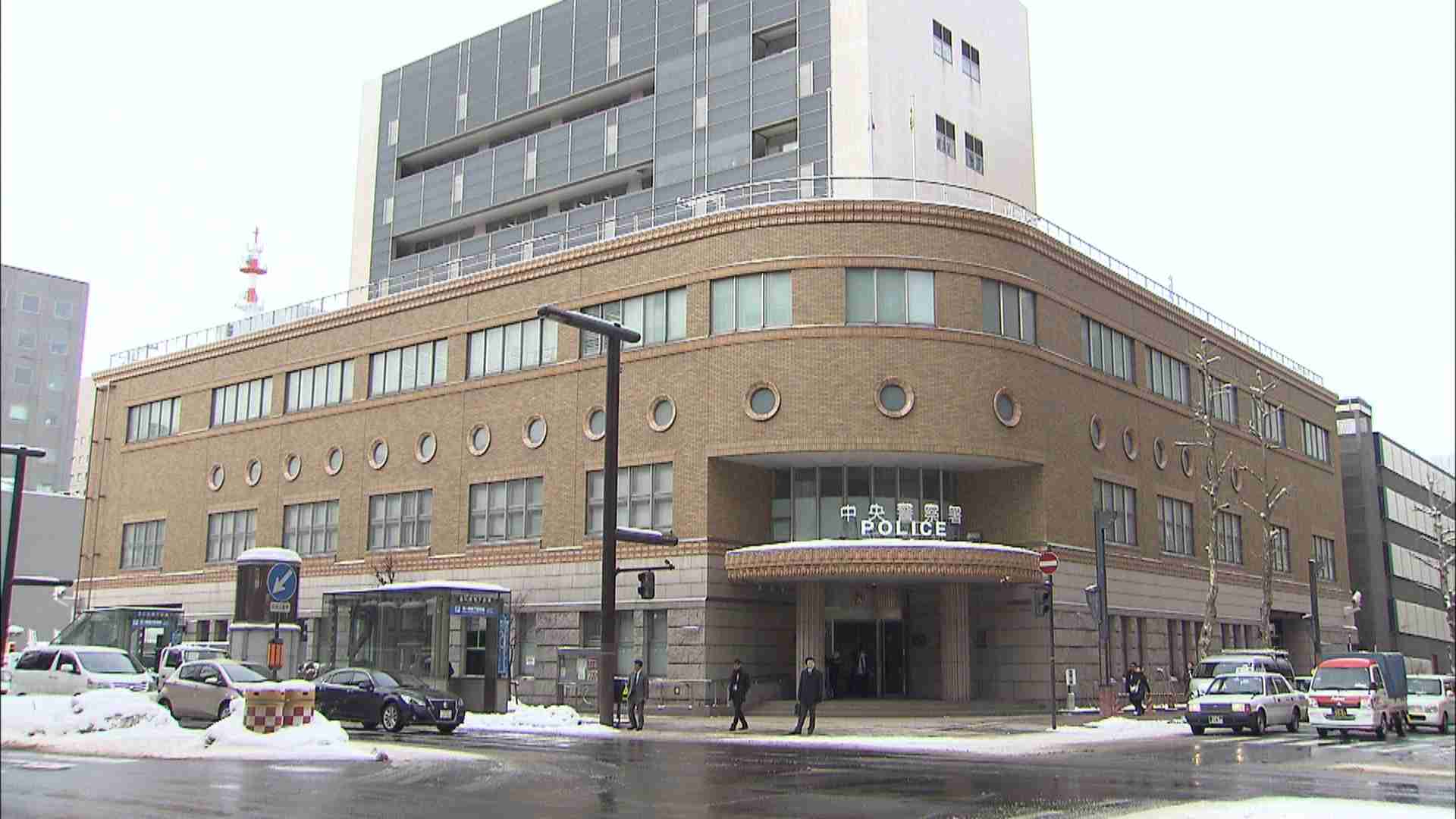 「まったく覚えていません」夜道で10代女性に声かけ→突然“下半身”を触る→英国と中国の二重国籍を持つ42歳男を逮捕…男は容疑を否認_同じ日に別の女性にもわいせつ行為か〈北海道札幌市〉（北海道ニュースUHB） - Yahoo!ニュース