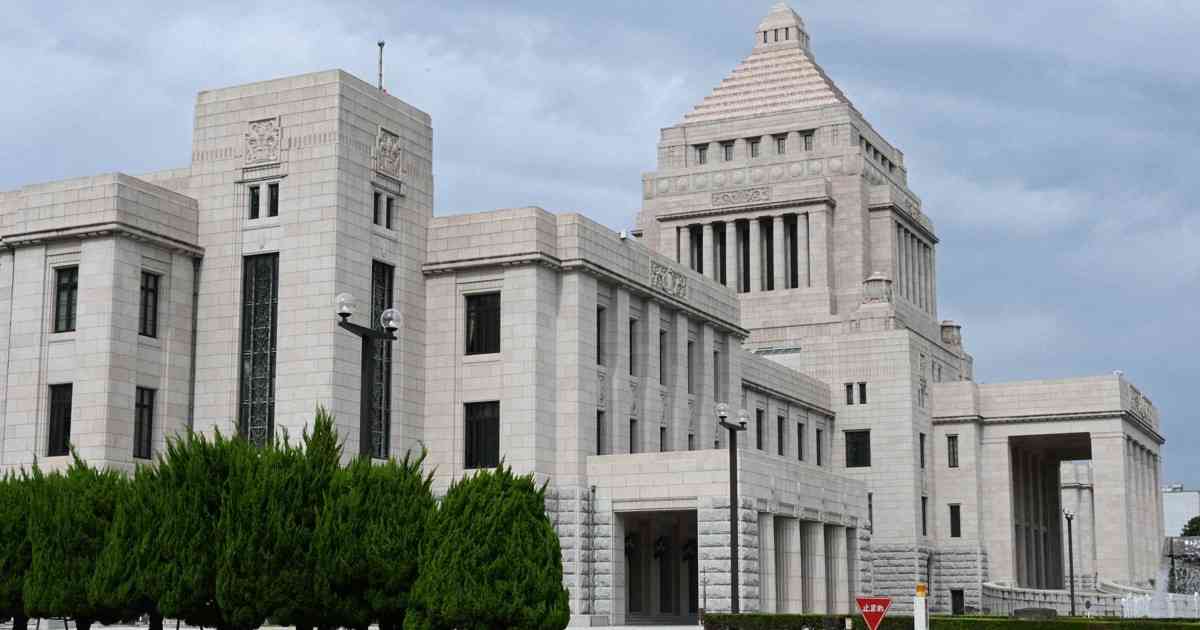 国旗損壊罪は盛り込まれず　政府、通常国会に61法案提出へ | 毎日新聞