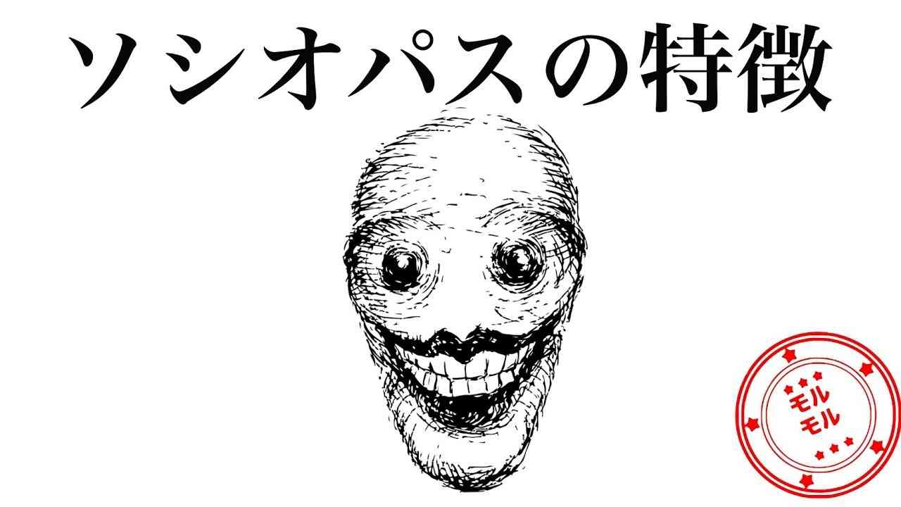 「オレのDNA欲しいでしょ？」と避妊せず…　“不倫相手に情報漏えい”で懲戒免職になった35歳検事の信じがたい行動