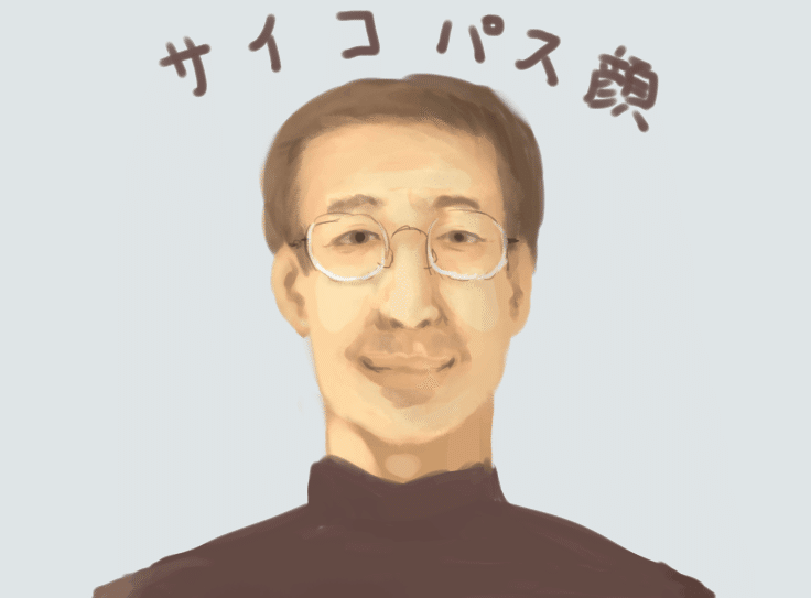 「オレのDNA欲しいでしょ？」と避妊せず…　“不倫相手に情報漏えい”で懲戒免職になった35歳検事の信じがたい行動