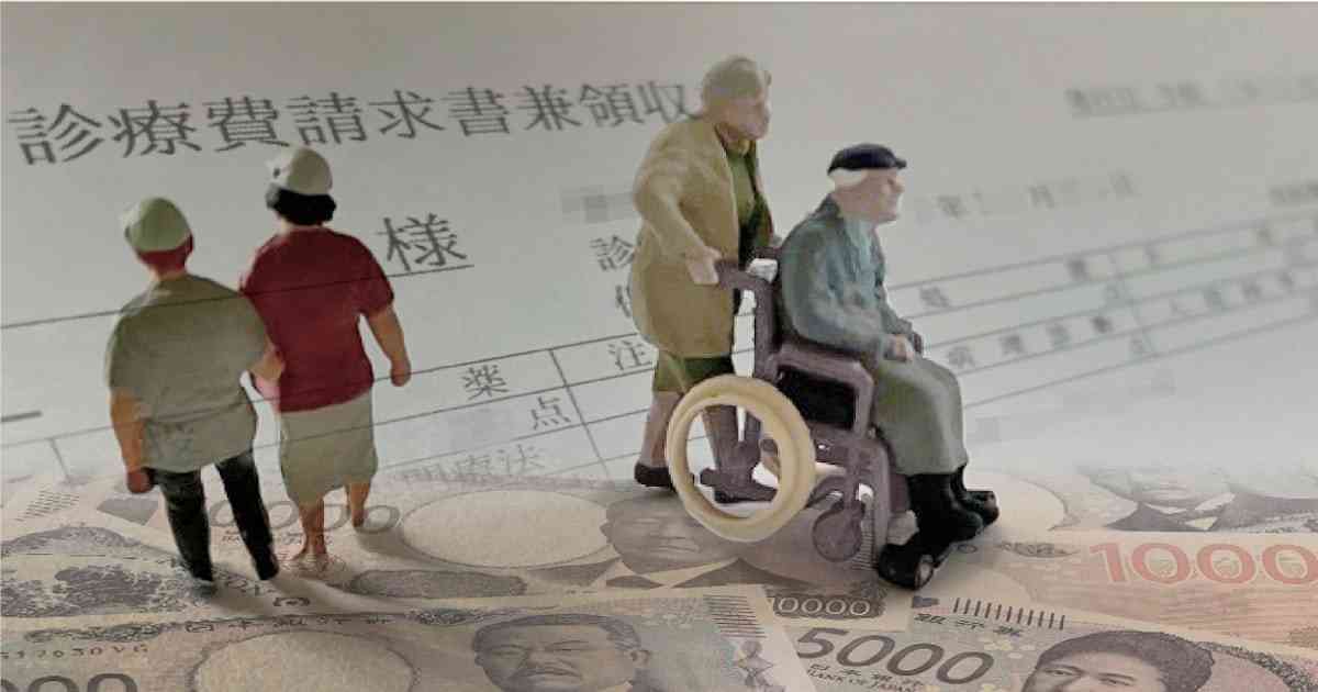 4000万人加入の協会けんぽ､保険料率34年ぶり下げ　手取り増を後押し - 日本経済新聞