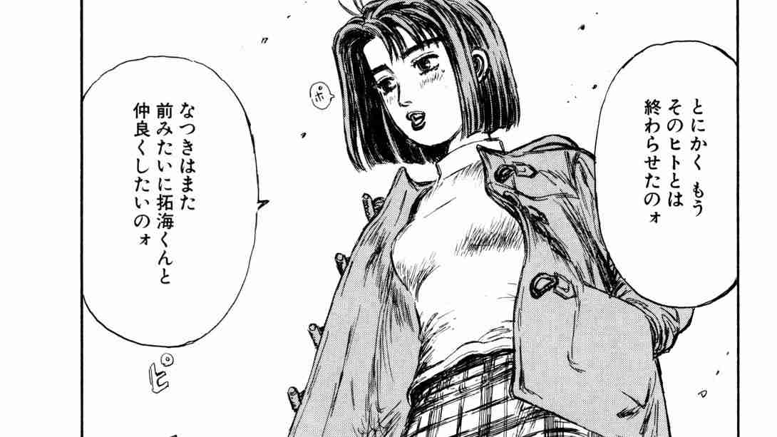 「最かわヒロインコンテスト」に対抗して「全く可愛くない美少女ヒロインコンテスト」開催…主人公がベタ惚れしてるが客観的にみて魅力がわからないヒロインといえば誰？