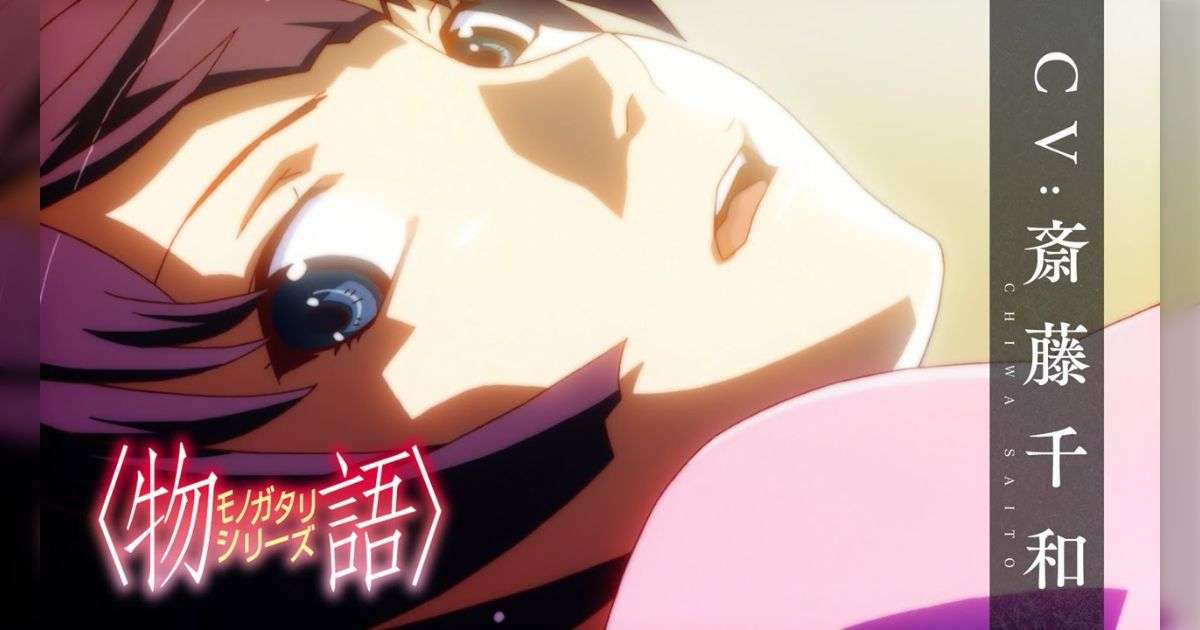 「最かわヒロインコンテスト」に対抗して「全く可愛くない美少女ヒロインコンテスト」開催…主人公がベタ惚れしてるが客観的にみて魅力がわからないヒロインといえば誰？ - Togetter
