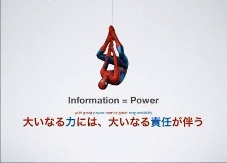 娘が友達を取られ続けてる