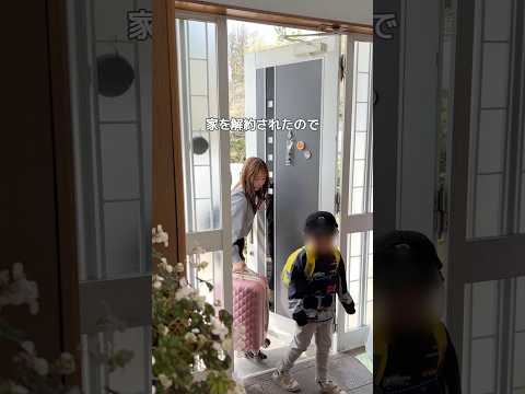 涙が止まらなかった日…生活保護の相談に行った結果#shorts
