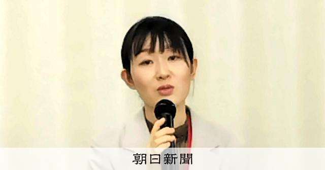 3年3カ月応接室で1人業務は「パワハラ」　あおぞら銀行に賠償命令：朝日新聞