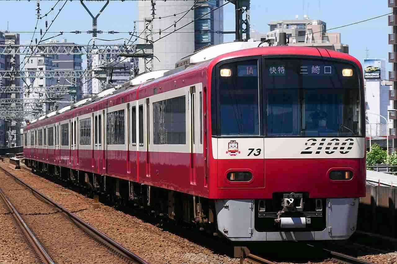 京急線ユーザーのガル民Part2