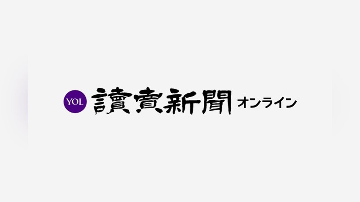 首相「辞める」明言、読売「退陣」報道を検証…石破氏が翻意の可能性 : 読売新聞