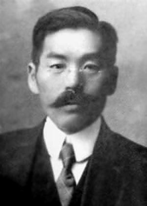 細野正文 - Wikipedia