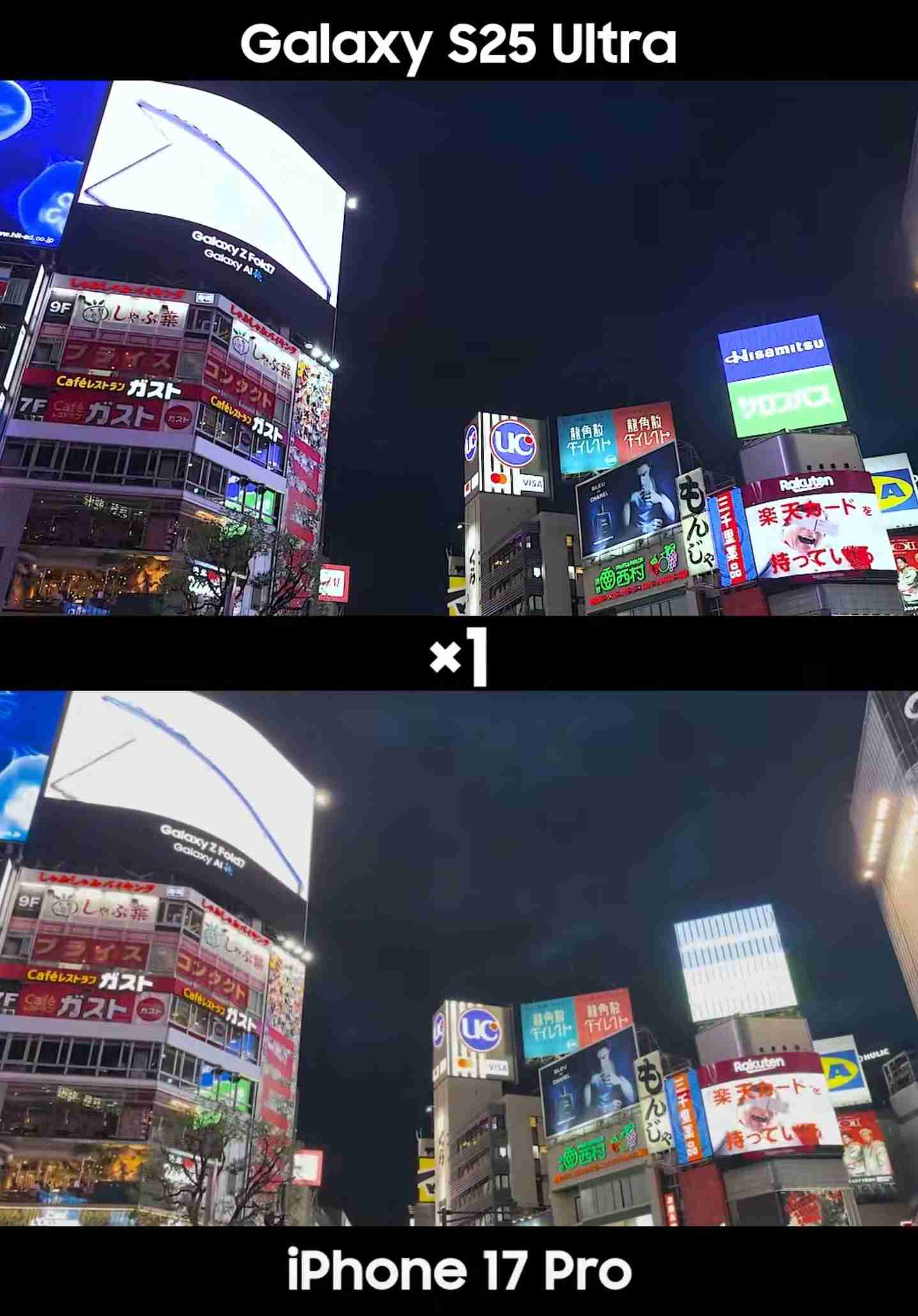 ソニーグループ、テレビ事業を分離　中国大手が過半握る合弁が承継
