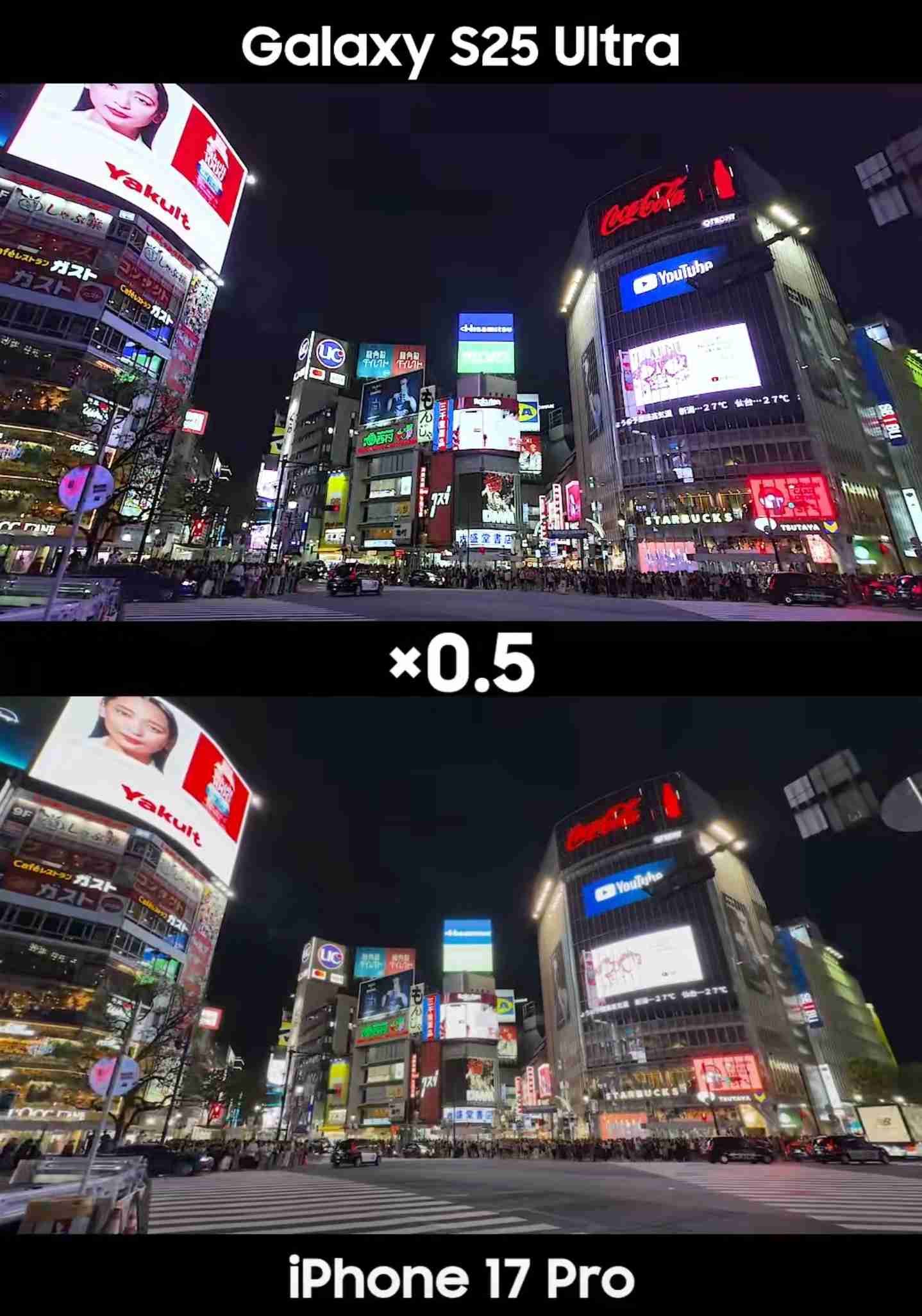 ソニーグループ、テレビ事業を分離　中国大手が過半握る合弁が承継