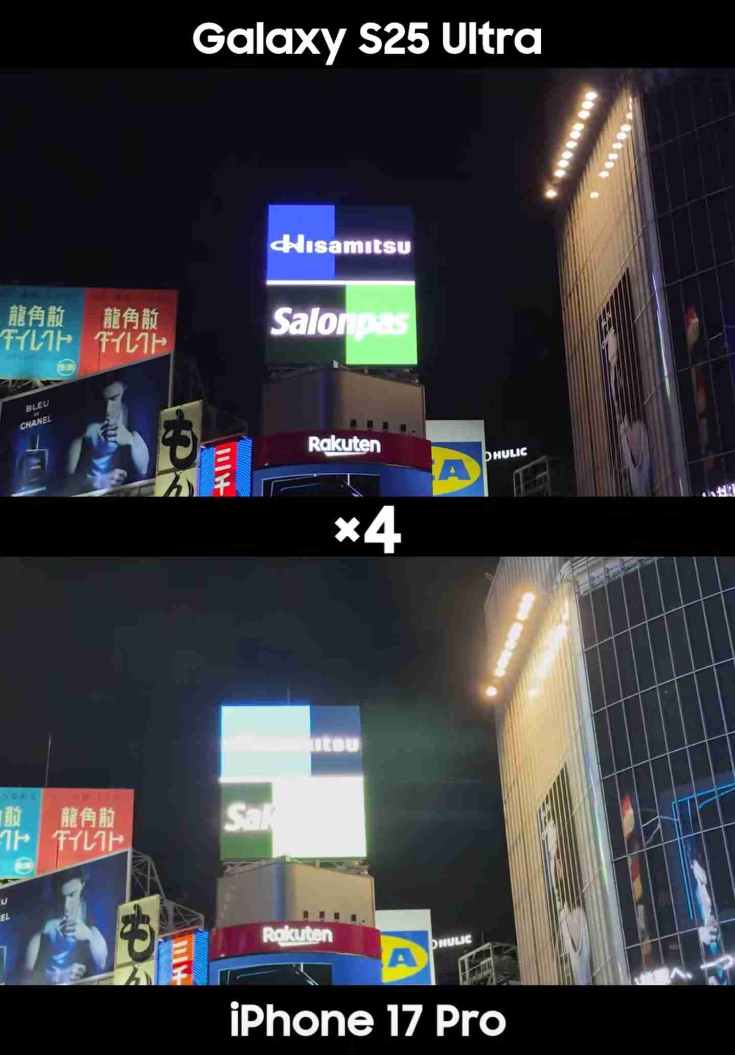 ソニーグループ、テレビ事業を分離　中国大手が過半握る合弁が承継