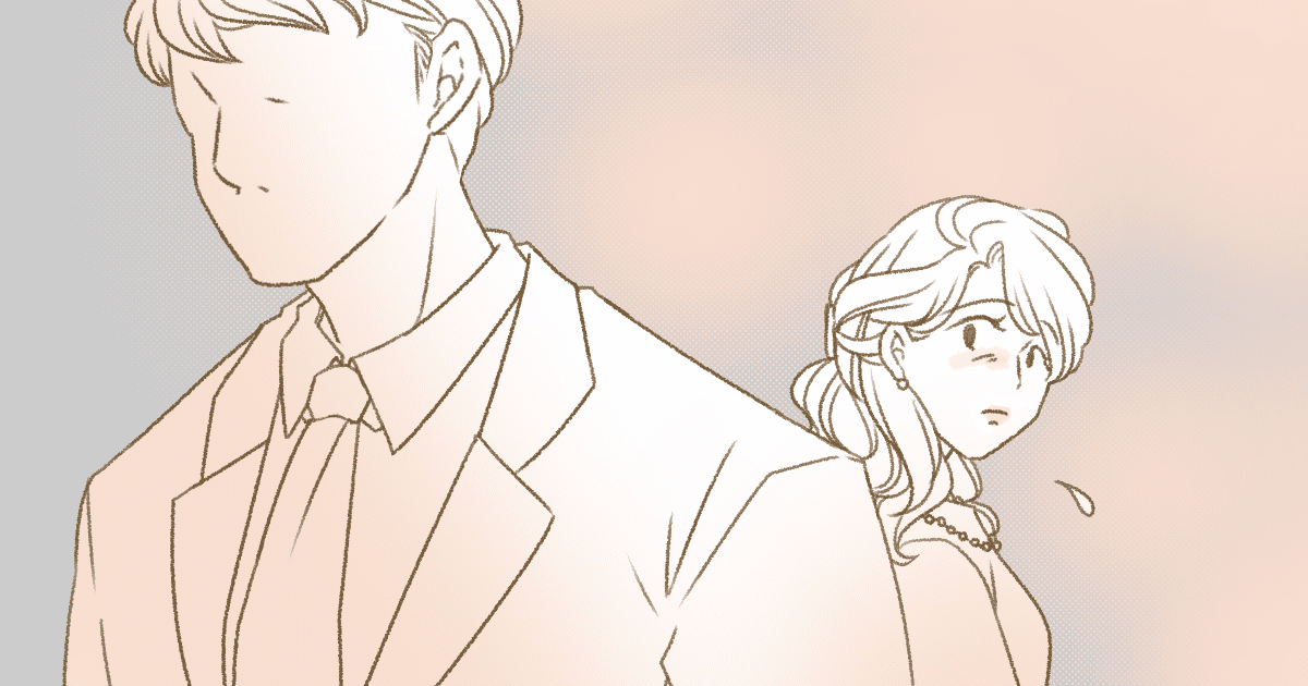 元彼の職場近くへ引っ越し