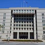 >>42加害者のインスタならしいけど本当に日韓ハーフなんだ。。。アイコンなに？気... | ガールズちゃんねる - Girls Channel -