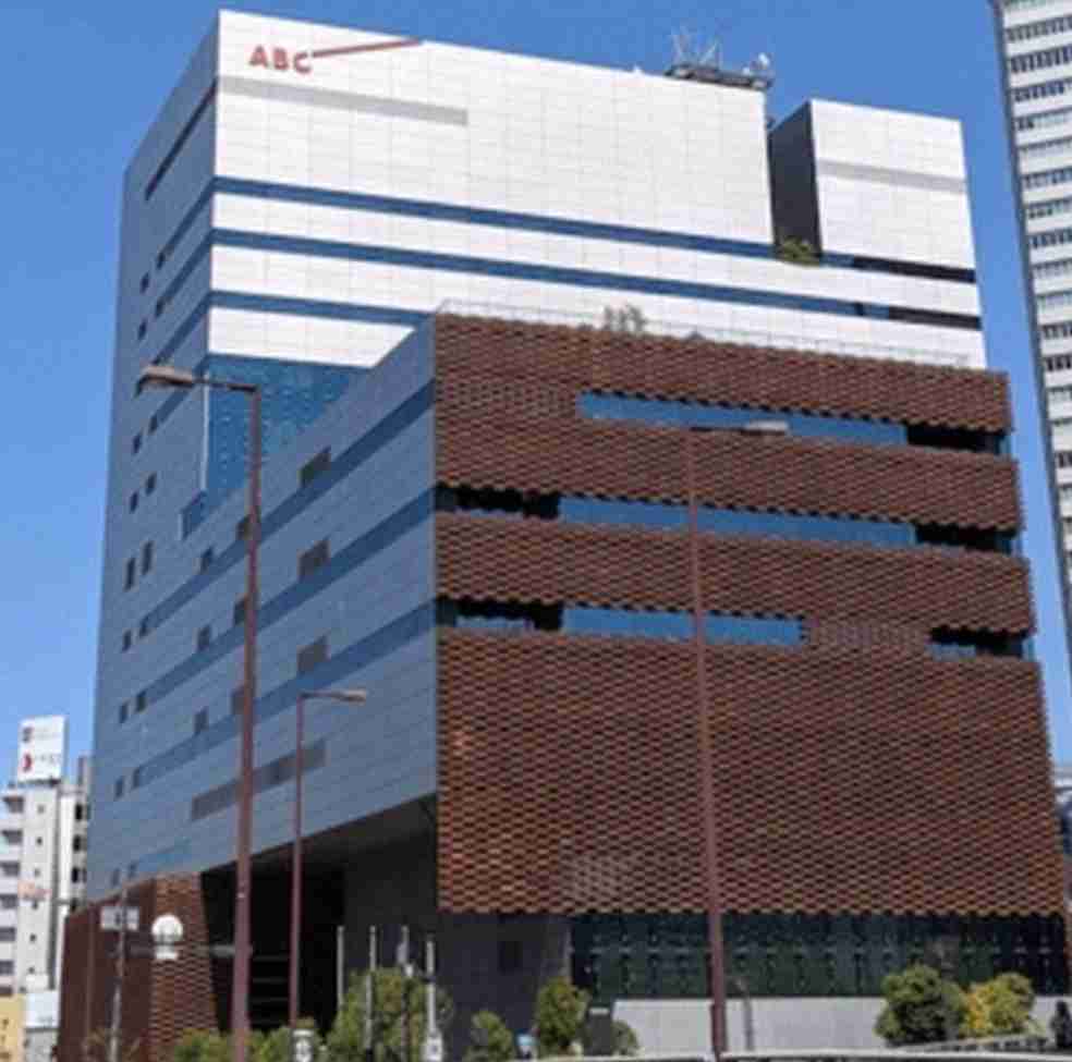 “ヤングケアラー”騒動でABCテレビに300件超の抗議　同局取締役「かなり多い数だと」番組は継続（スポニチアネックス） - Yahoo!ニュース