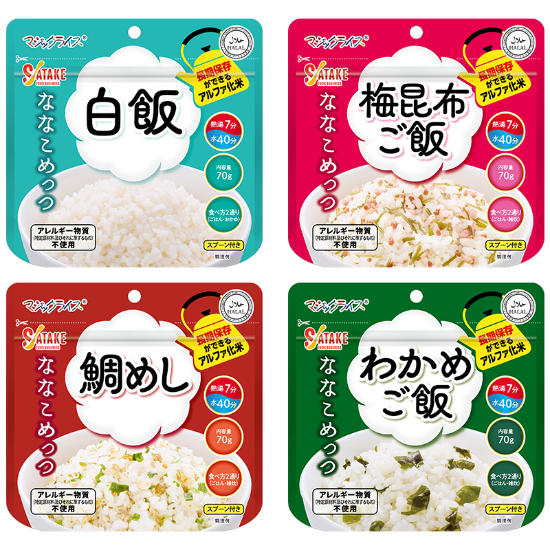 食欲がない時に便利なストック食品