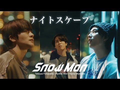 Tatsuya Fukazawa / Ryohei Abe / Ryota Miyadate 