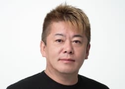 堀江貴文氏、「大谷翔平って実社会では何の役にも立たない」発言が物議