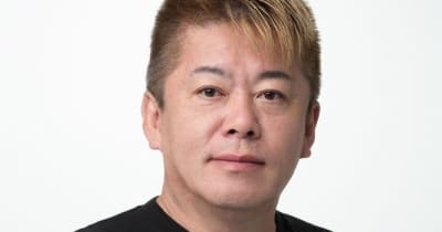 堀江貴文氏、「大谷翔平って実社会では何の役にも立たない」発言が物議 | NEWSjp