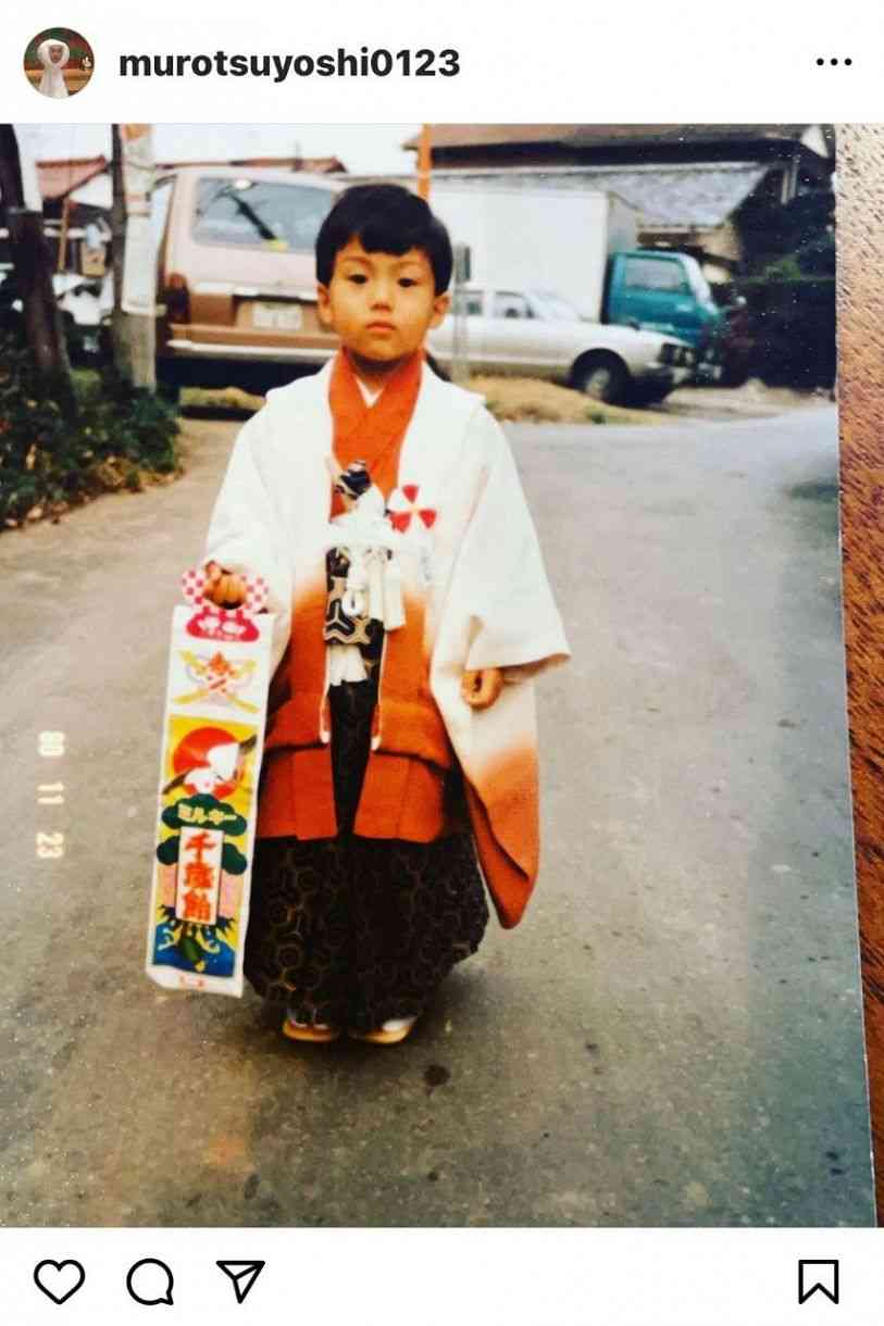 新井浩文「人生初のファンクラブ」開設を報告、名前の由来明かす「ただ、それだけ」月額700円