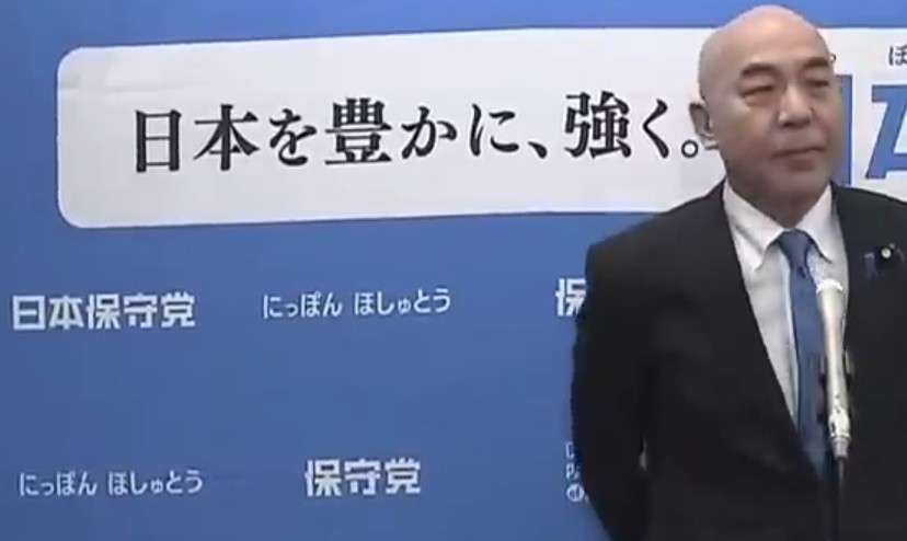 「移民はもういらん。」百田尚樹代表「日本保守党」衆院選ド直球コピーにＸ「強い」「ハッキリ」