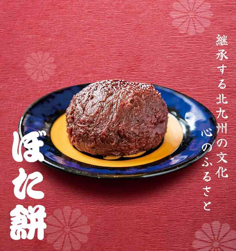 資さんうどん、埼玉4号店オープンへ　国道16号沿い　駐車場40台、全98席　年間540万個を売り上げる人気名物も【出店情報】