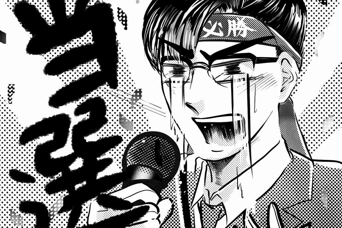 「イケメン過ぎやばい」「首太い、たまらん」…　35歳 