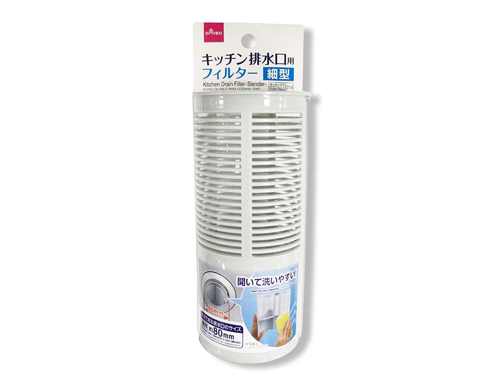 愛用している100均の商品