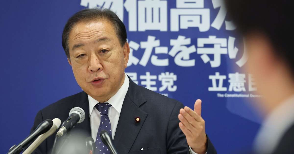 立民・野田代表「自公は国民を愚弄」　候補の減税主張と公約のズレに - 日本経済新聞
