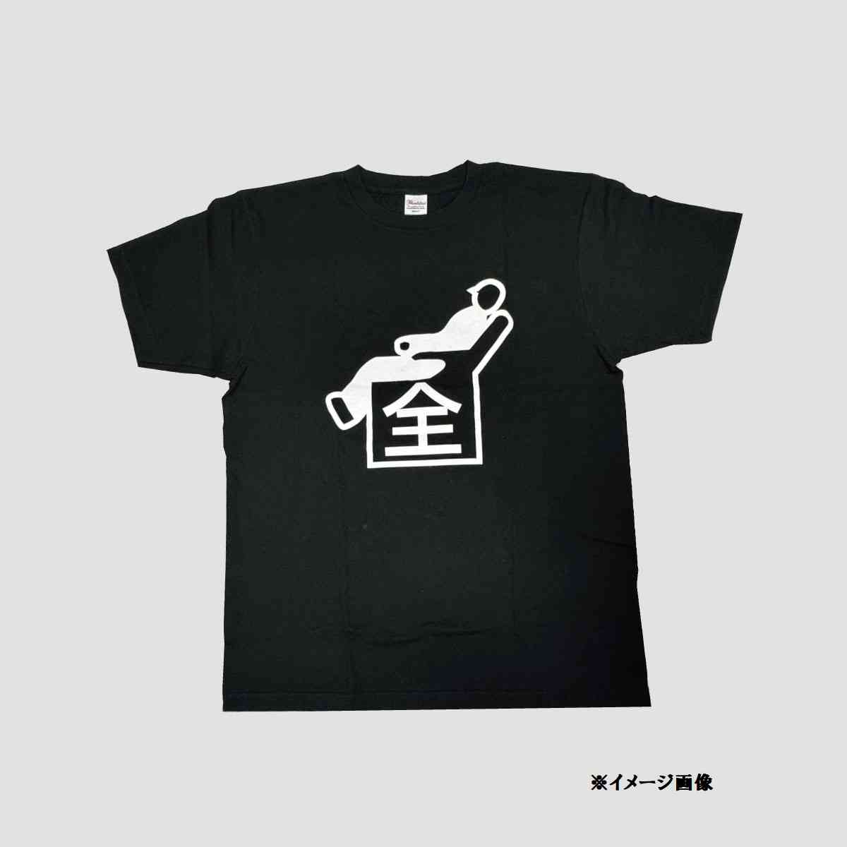 新幹線の自由席、荷物を置いてトイレに行くと席は失う?「席取り」巡る法的問題