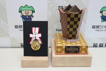 【ネタバレあり】鬼滅の刃について語ろう 其ノ伍拾玖【アンチ禁止】