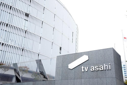 「格付け」不正解続出の京大交響楽団「プロオケより上手いという誤解がないよう」反響受け説明文 - 芸能 : 日刊スポーツ