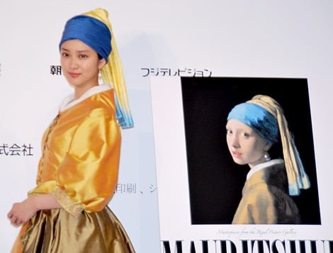フェルメールの傑作「真珠の耳飾りの少女」14年ぶりに来日へ
