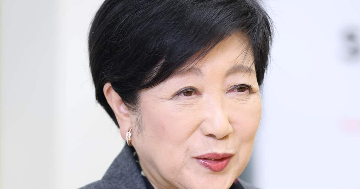 小池百合子都知事「子供の育成は未来への投資」　出産をリスクと考える社会は縮退する - 産経ニュース
