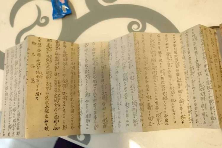 《中国で「愛国系動画配信」がビジネス化》旧日本兵の所持品を「中国侵略の動かぬ証拠だ」とする動画も　専門家は誤った定義づけの物品が出回ることに危機感（NEWSポストセブン） - Yahoo!ニュース