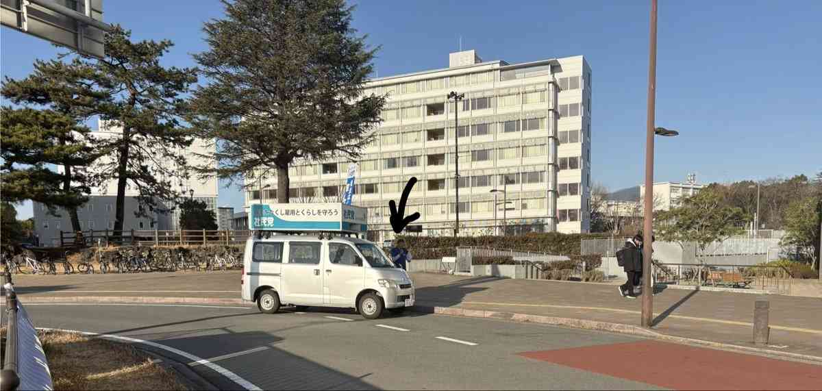 《選挙戦》社民党「とにかくお金がないんです！」笑顔で国民にカンパのお願い投稿、“金クレ姿勢”に批判殺到