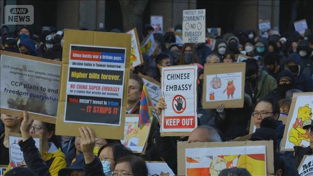 中国の巨大大使館計画　英政府近く承認へ　香港出身者「弾圧強まる懸念」（テレビ朝日系（ANN）） - Yahoo!ニュース