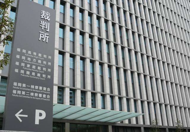 覚醒剤使用罪の被告に無罪判決　尿から成分検出、でも「捜査が違法」（朝日新聞） - Yahoo!ニュース