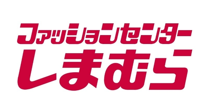 しまむら“ボンボンドロップシール”販売中止を発表　「販売トラブルのため」謝罪  | オリコンニュース（ORICON NEWS）