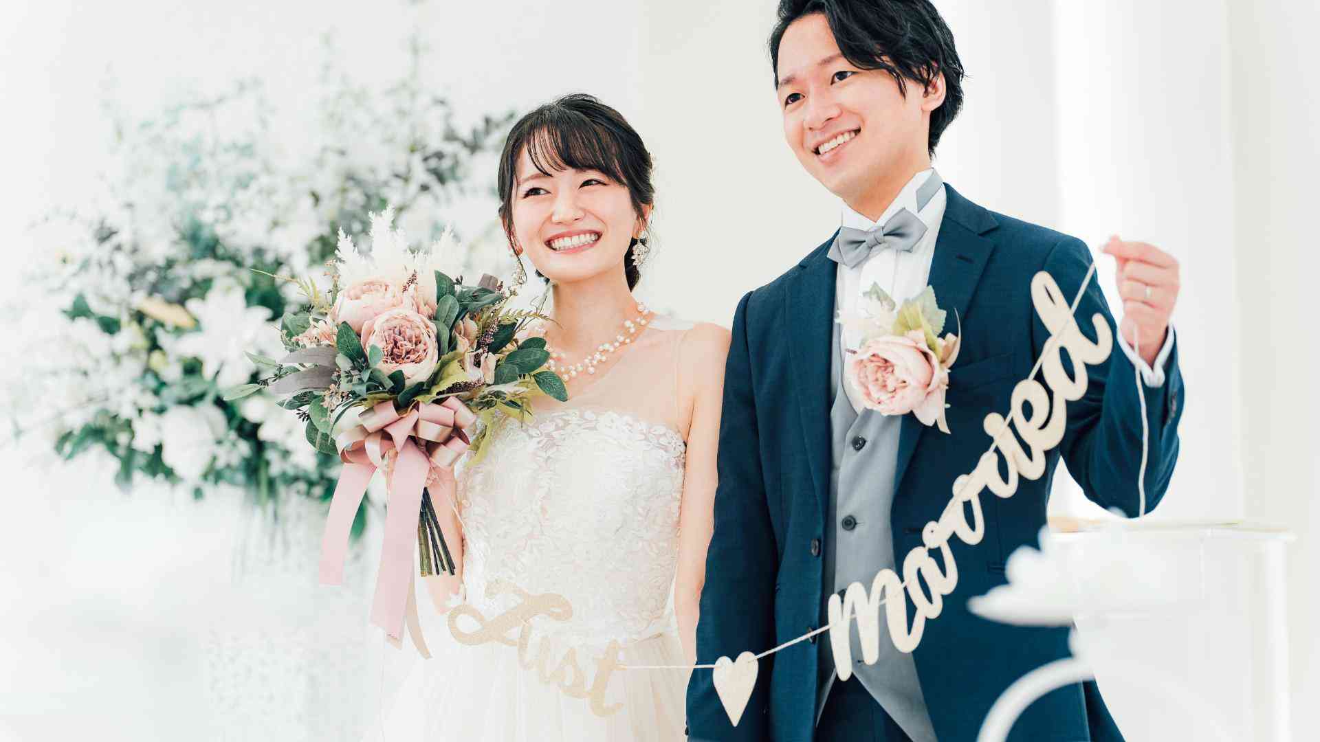 高齢化と分散化が進む…初婚年齢の実情(2025年公開版)（不破雷蔵） - エキスパート - Yahoo!ニュース