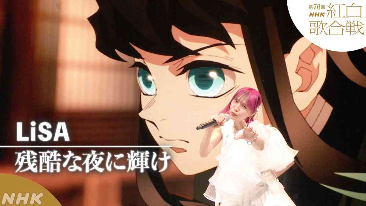 【ネタバレあり】鬼滅の刃について語ろう 其ノ伍拾玖【アンチ禁止】