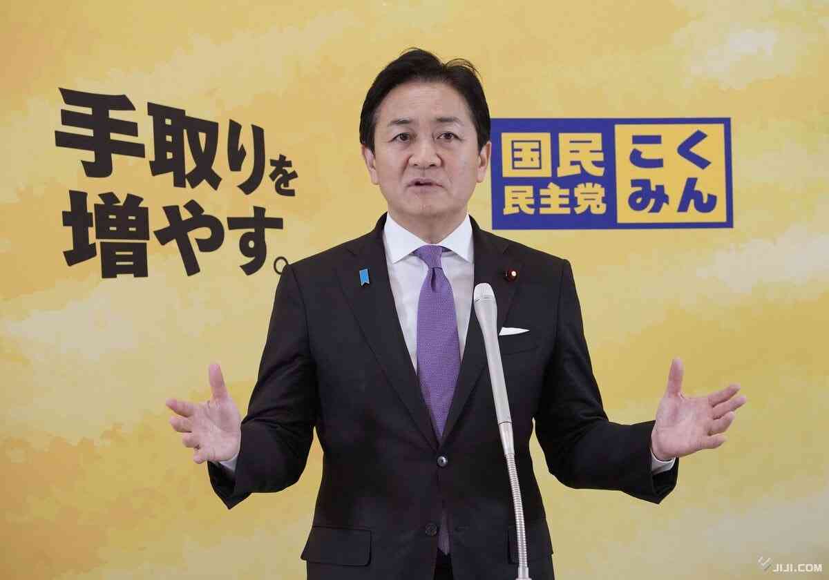国民民主、子育て支援金を廃止　「もっと手取り増やす」―衆院選政策案：時事ドットコム