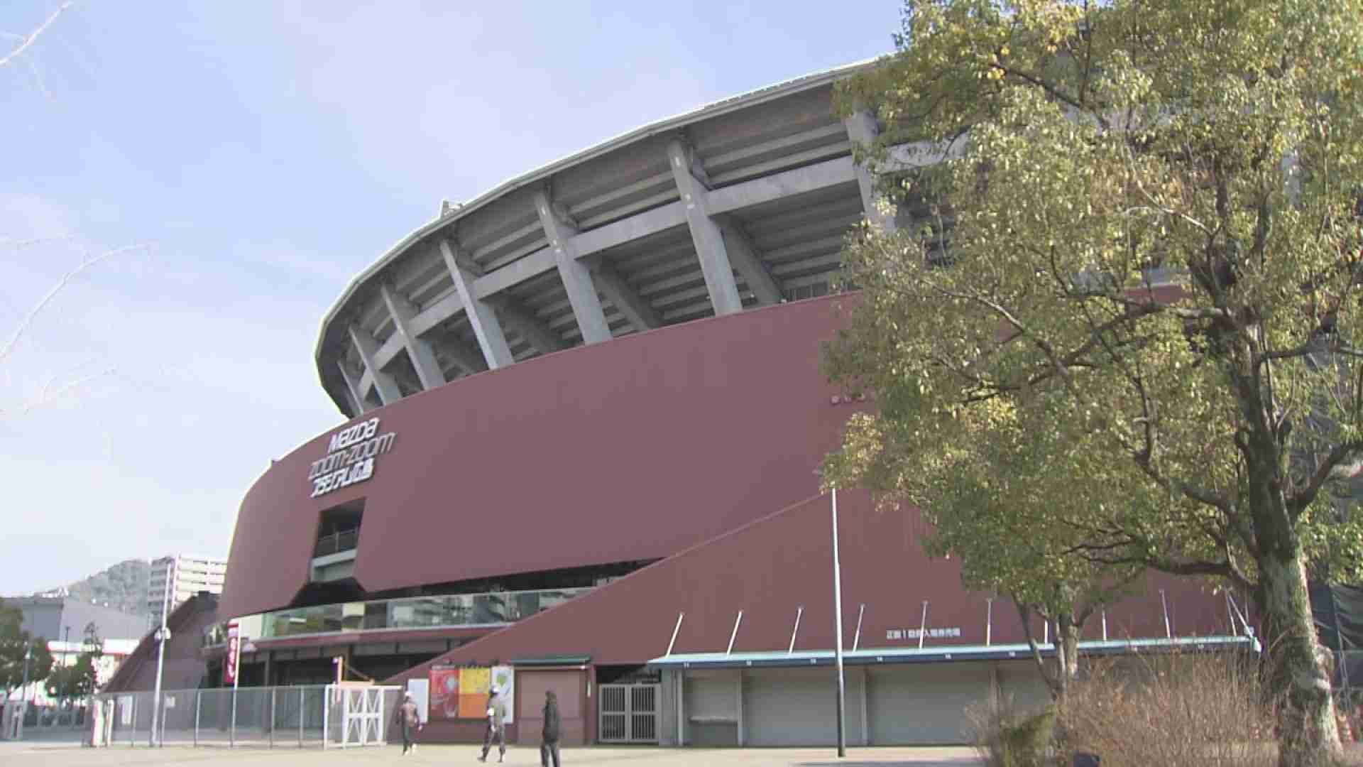 【速報】マツダスタジアムを広島県警が家宅捜索　本格的な捜査へ　広島カープ・羽月隆太郎容疑者（25）の「ゾンビたばこ」使用疑いで逮捕受け　大野練習場も（RCC中国放送） - Yahoo!ニュース