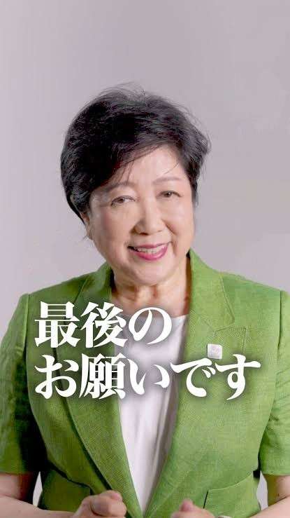 小姑への小さなモヤモヤを吐き出しましょう。