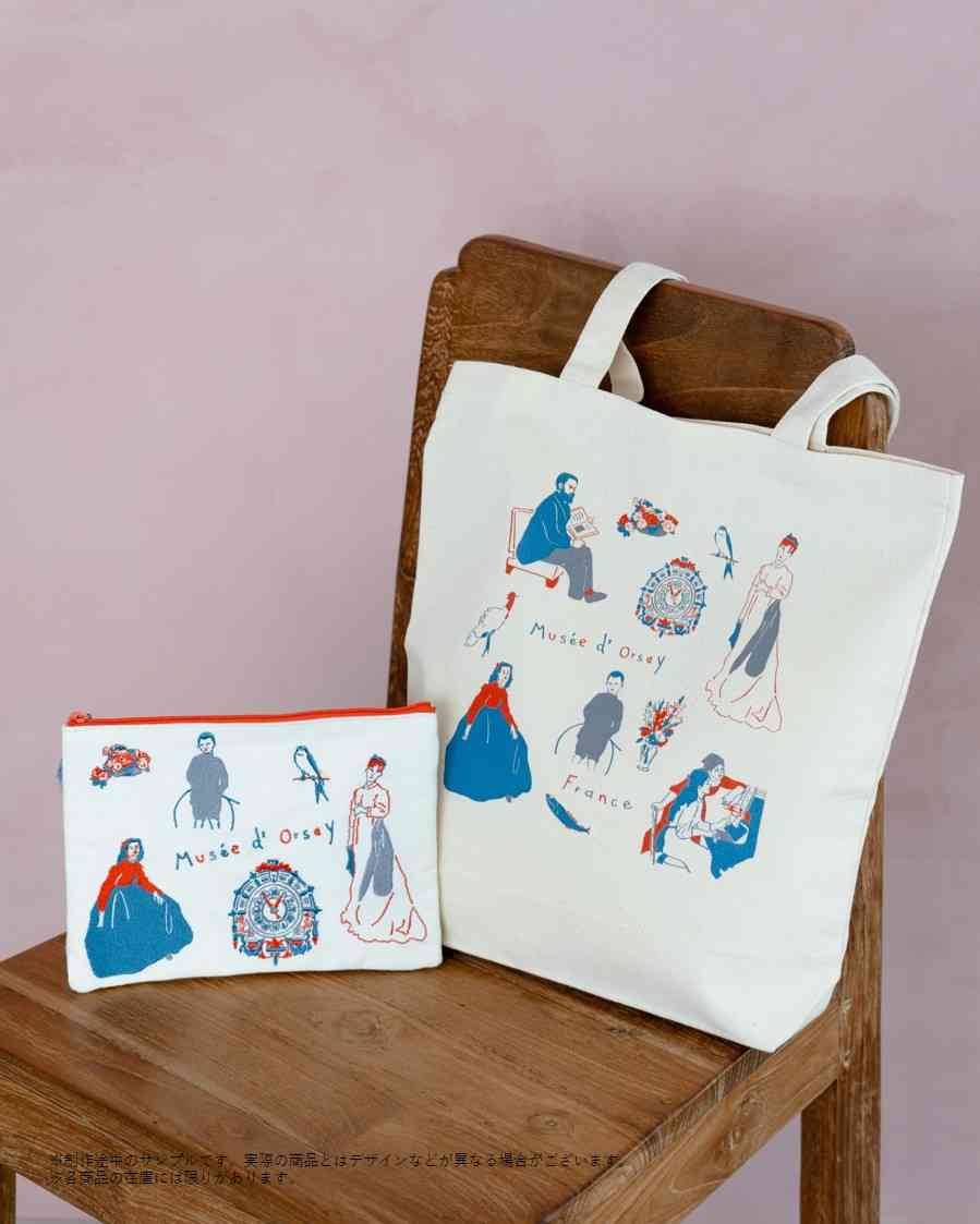 ペラペラトート愛用してる方