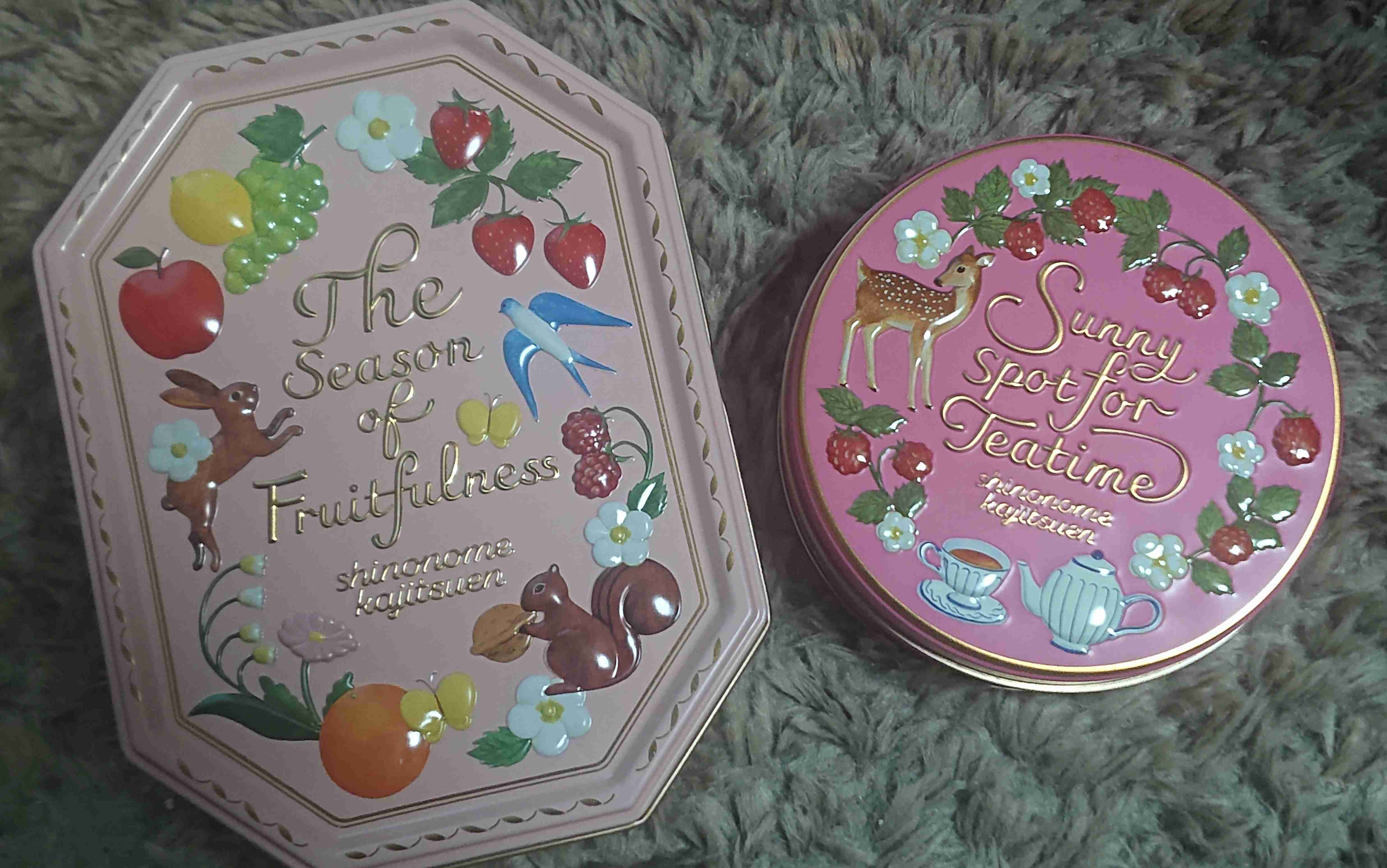 可愛いパッケージ見たい✨